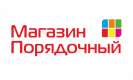Магазин порядочный Магазин порядочный