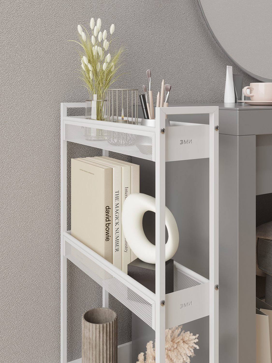 Этажерка "Вишера 13"