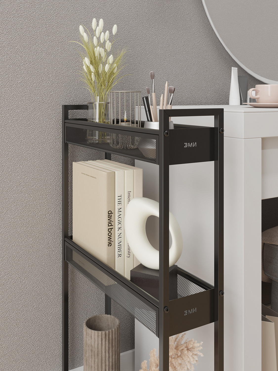 Этажерка "Вишера 13"