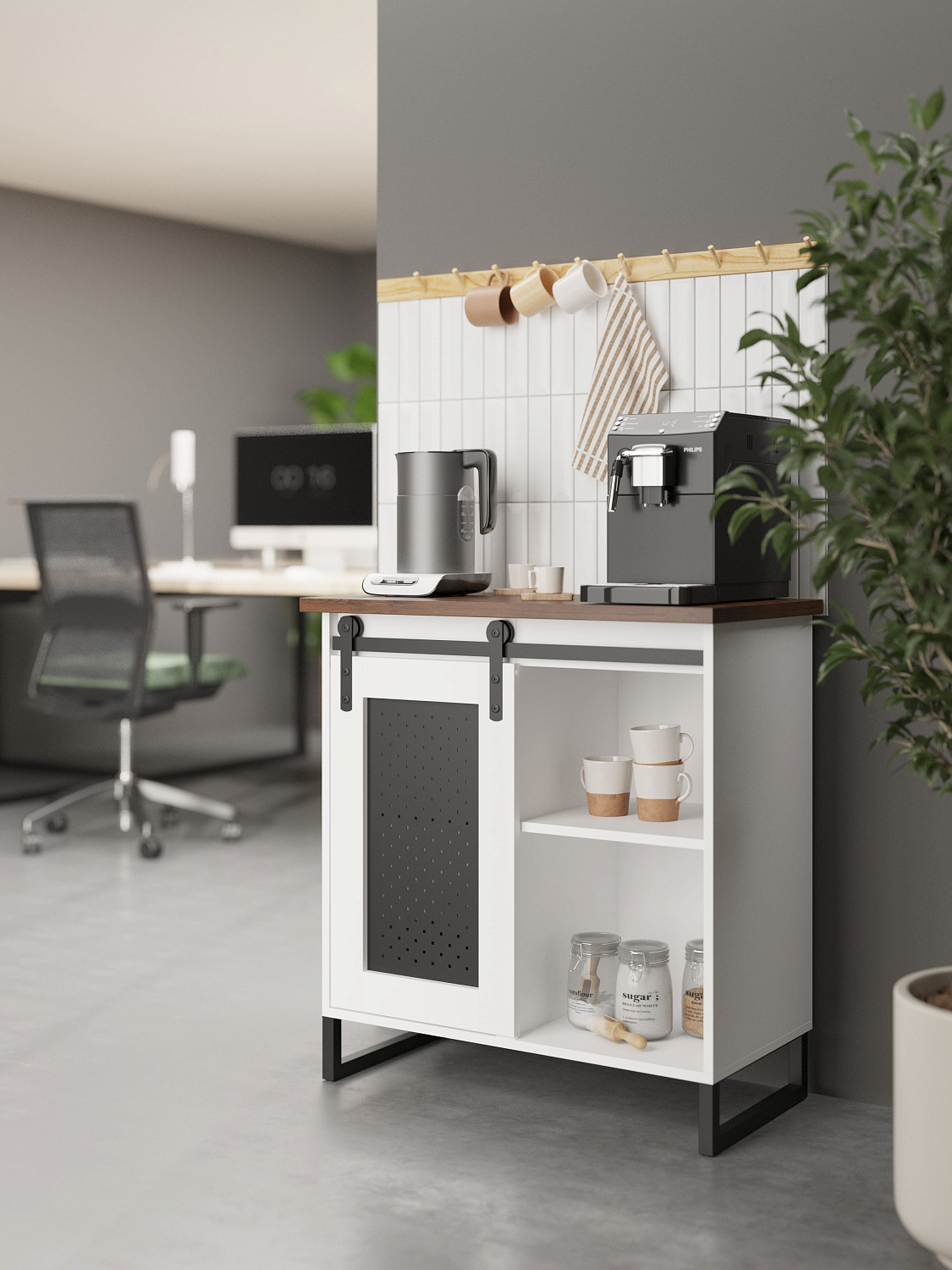 Кофе-бар "Парма 33"